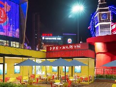 &#29233;&#28216;&#25103;&#20307;&#32946;&#40;&#20013;&#22269;&#41;&#20307;&#32946;&#23448;&#26041;&#32593;&#31449;